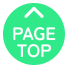 ページトップボタン